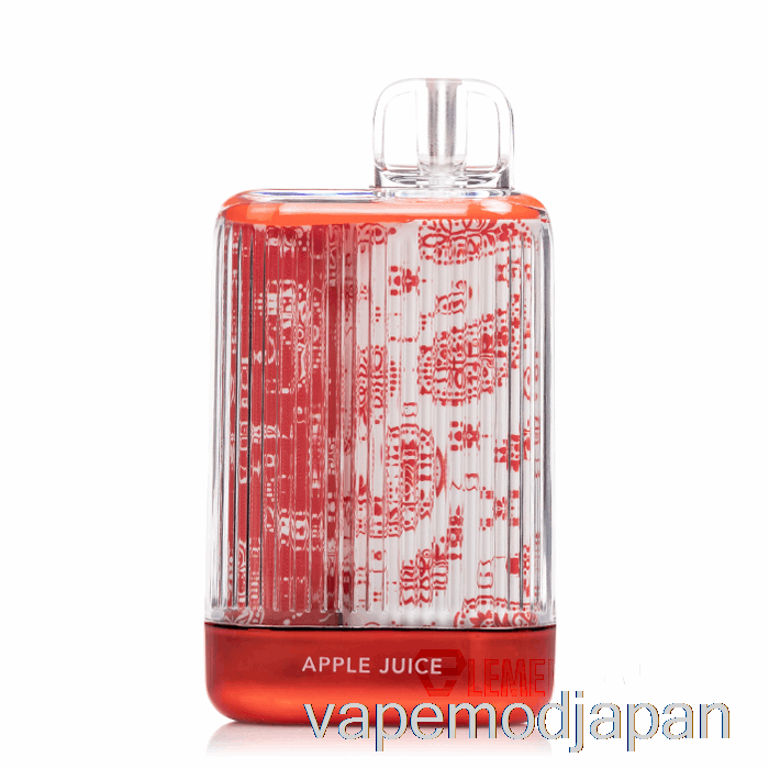 VAPE ジャパン フォグ×クラリティ 7000 使い捨てアップルジュース